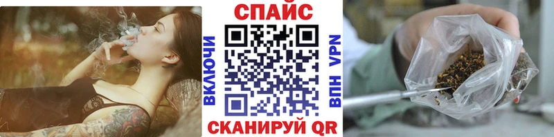 Бутират BDO 33%  Учалы 