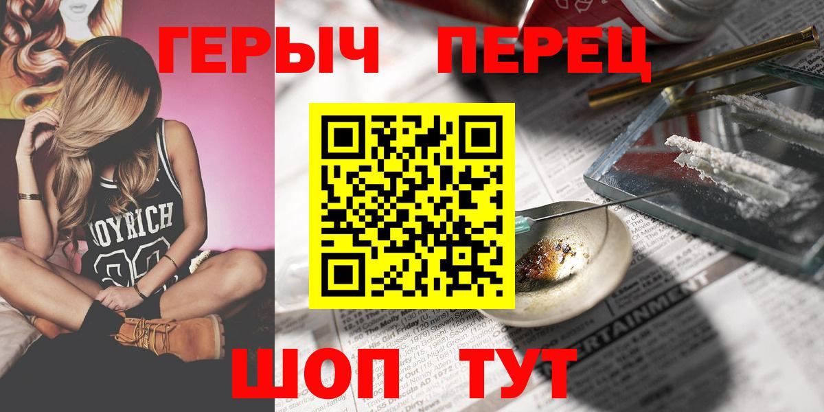 Амфетамин Учалы