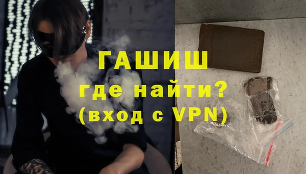 дживик Кулебаки