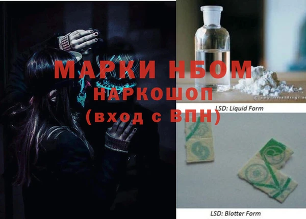 дживик Кулебаки