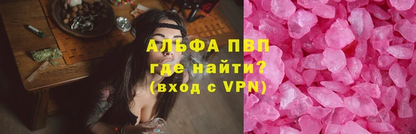 первитин Кукмор