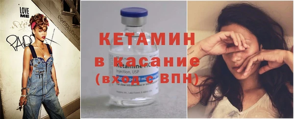 дживик Кулебаки