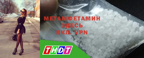 дживик Кулебаки