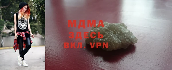 не бодяженный Билибино