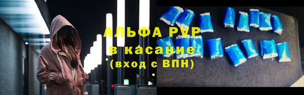 дживик Кулебаки