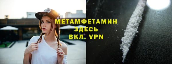 дживик Кулебаки