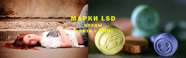 первитин Кукмор