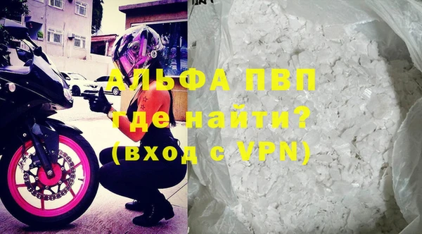 меф VHQ Тавда