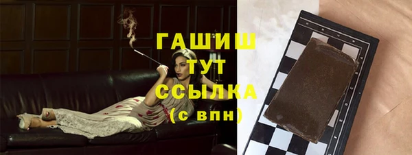 дживик Кулебаки