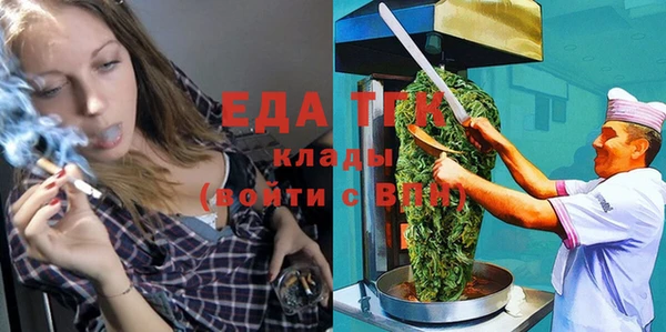первитин Кукмор