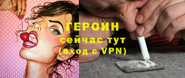 дживик Кулебаки