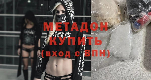 первитин Кукмор