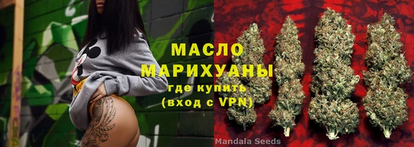 бошки Куйбышев