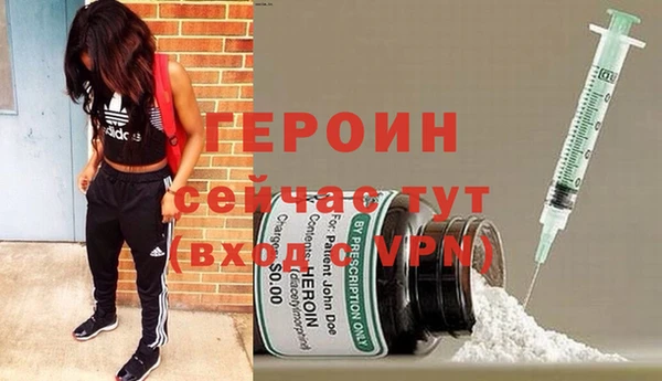 первитин Кукмор
