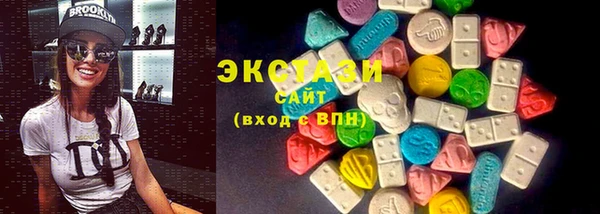 дживик Кулебаки
