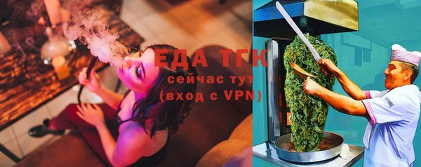 первитин Кукмор