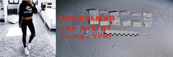дживик Кулебаки