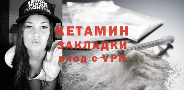 apvp Беслан