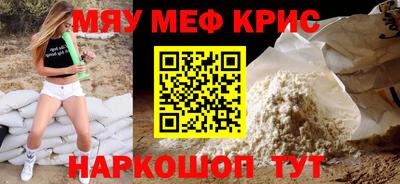 прущие грибы Ипатово