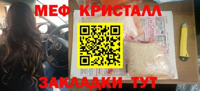 трава Изобильный