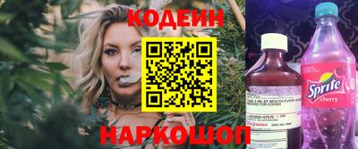 тгк Ирбит