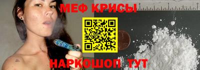 трава Изобильный