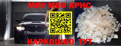 трава Изобильный