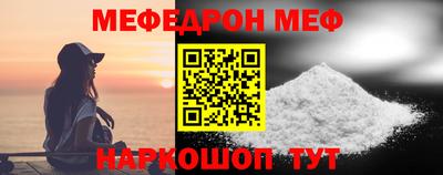 трава Изобильный