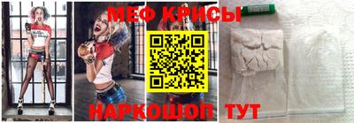тгк Ирбит