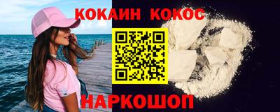 тгк Ирбит