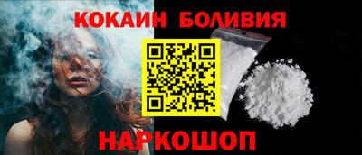 прущие грибы Ипатово