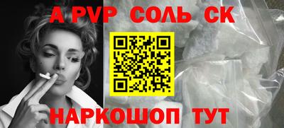тгк Ирбит