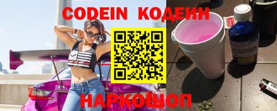 таблы Балаково