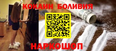 прущие грибы Ипатово