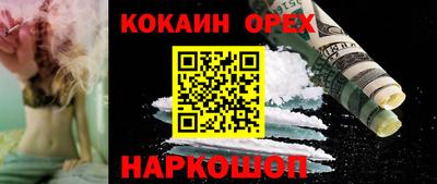 трава Изобильный