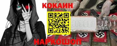 таблы Балаково