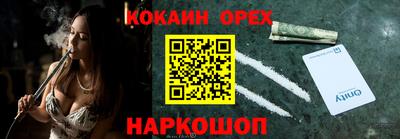 прущие грибы Ипатово