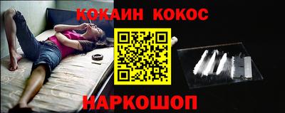 трава Изобильный
