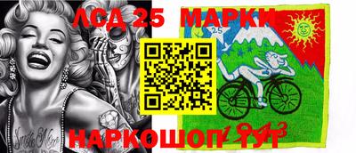 трава Изобильный