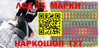 таблы Балаково