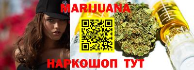 экстази Балахна