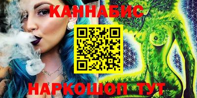 тгк Ирбит