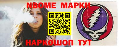 трава Изобильный