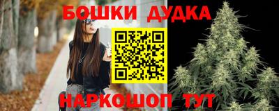 трава Изобильный