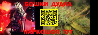 прущие грибы Ипатово