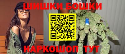 прущие грибы Ипатово