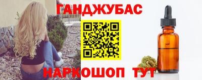 трава Изобильный