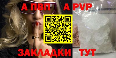 тгк Ирбит