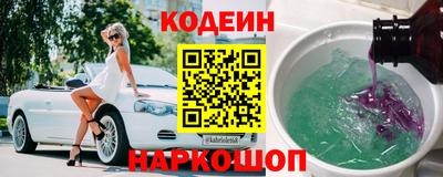 тгк Ирбит