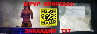 трава Изобильный